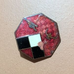 WWII U.S. Army Field Artillery Replacement Training Center distinctive insignia